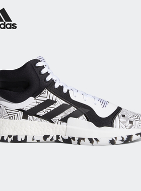 Adidas/阿迪达斯正品男子Marquee Boost 竞技篮球鞋EF1230 F97276