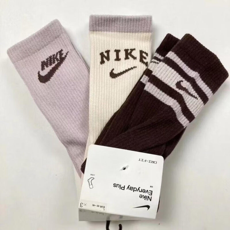 Nike耐克袜子正品红色长筒袜毛巾底跑步运动袜男女篮球袜针织棉袜