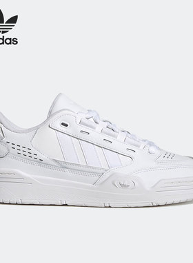 Adidas/阿迪达斯正品三叶草男女透气运动休闲低帮板鞋HR1745