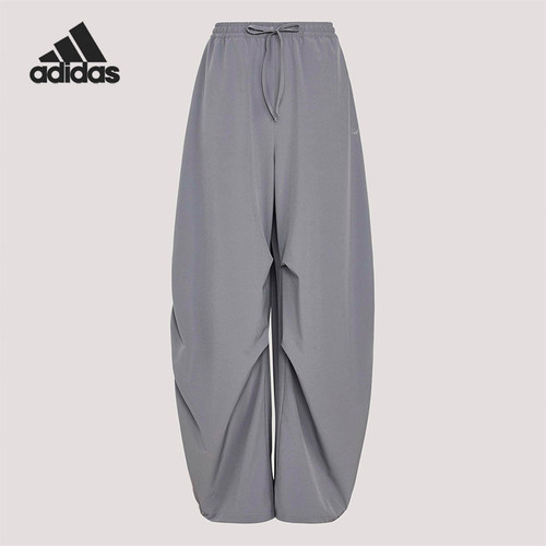 Adidas/阿迪达斯正品春秋女士运动三条纹轻盈休闲扭扭裤KX8932