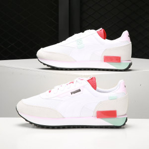 Puma/彪马官方正品 Future Rider 男女舒适运动休闲鞋 373383-09