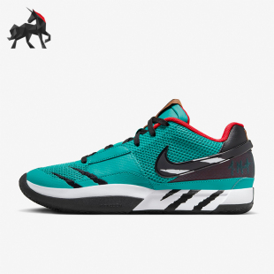 耐克正品 FD6565 新款 运动耐磨缓震篮球鞋 400 男士 Nike