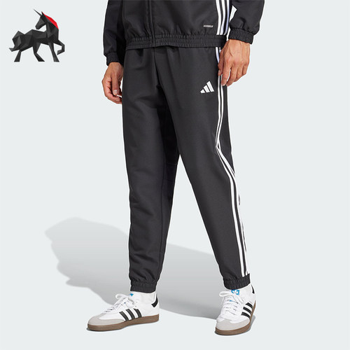 Adidas/阿迪达斯正品2025新款男士经典梭织束脚运动长裤JC5445