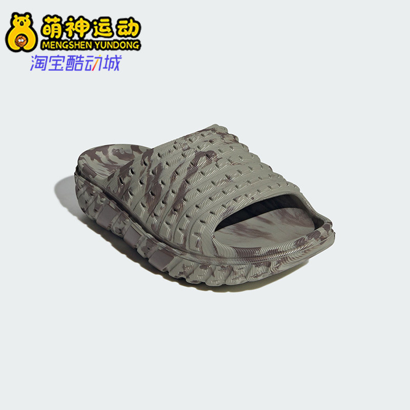 Adidas/阿迪达斯正品三叶草男女同款花纹经典时尚休闲拖鞋KI6009