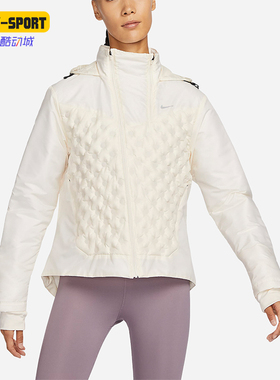 Nike/耐克正品ThermaFIT ADV女士经典拼接保暖羽绒服FB7604-110