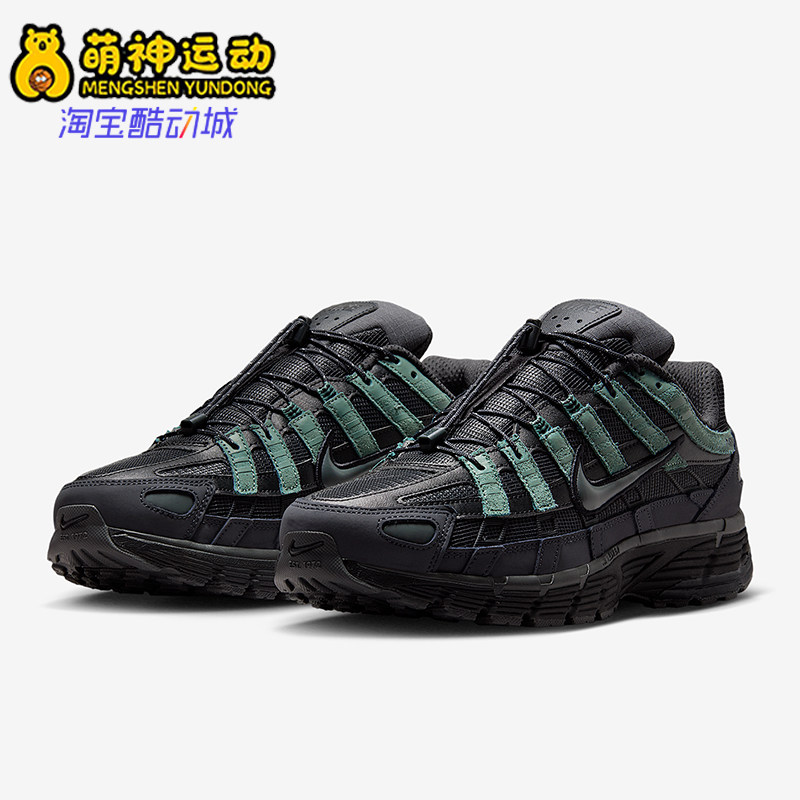 Nike/耐克正品P-6000男士轻便训练缓震低帮耐磨运动鞋IM5997-060
