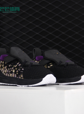 Nike/耐克正品新款LEBRON XVII (TDV) 婴童运动童鞋 BQ5596