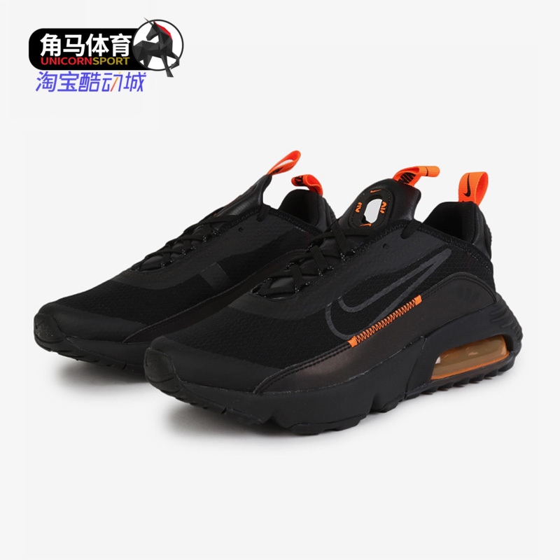 耐克夏季气垫减震运动风跑步鞋