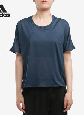 Adidas/阿迪达斯正品年新款女子短款圆领短袖运动T恤 GP6792
