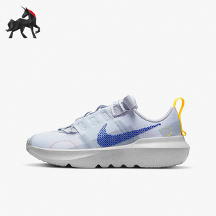 Nike/耐克正品CRATER IMPACT女子GS大童轻便休闲运动鞋DB3551-003
