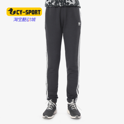 Adidas/阿迪达斯休闲小脚裤
