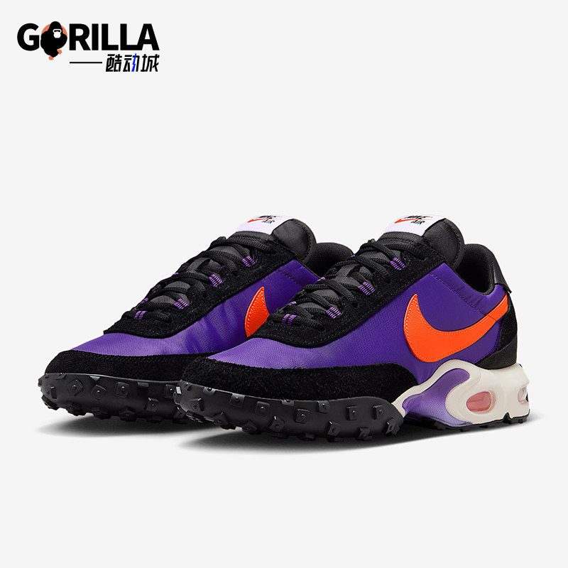 Nike/耐克正品Air Max男女耐磨气垫时尚缓震运动跑步鞋FV6946-500