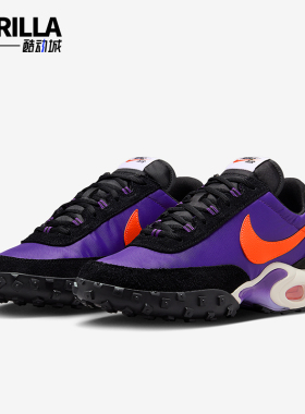 Nike/耐克正品Air Max男女耐磨气垫时尚缓震运动跑步鞋FV6946-500