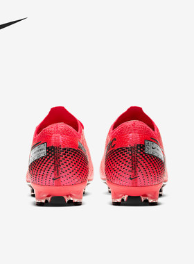 Nike/耐克男子胶质短钉足球鞋