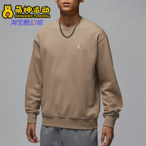 Nike/耐克正品JORDAN男士宽松保暖圆领运动卫衣FV7296-257