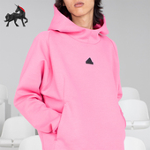 男子运动休闲连帽套头卫衣IN5117 秋季 Adidas 阿迪达斯正品