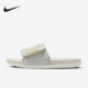 DQ9624 Nike 003 SLIDE 男子运动轻便拖鞋 耐克正品 OFFCOURT
