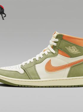 Nike/耐克正品年男士高帮复古运动板鞋FB9934-300