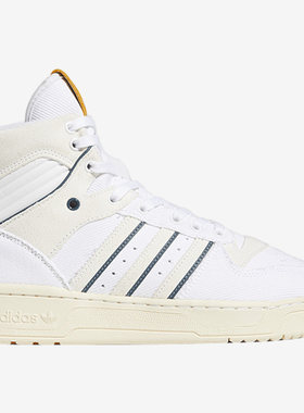 Adidas/阿迪达斯男子经典运动鞋