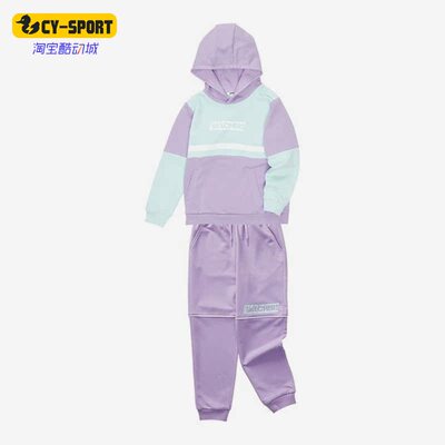 Skechers/斯凯奇正品春季新款大童休闲连帽卫衣裤子套装L122K102