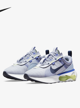 Nike/耐克正品AirMax 新款女白蓝色低帮篮球鞋DA3199-002