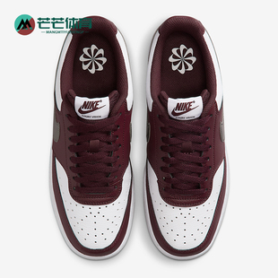 Nike/耐克正品2025秋季款女士日常运动透气耐磨板鞋IM7647-100