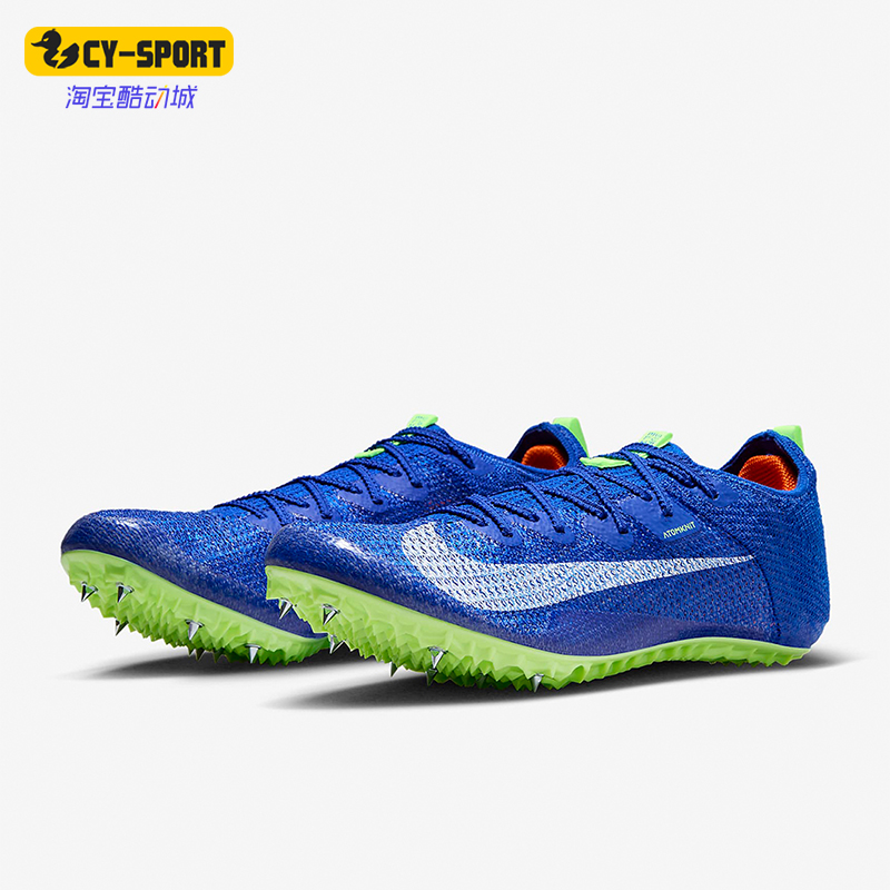 耐克男子减震时尚运动健身跑步鞋