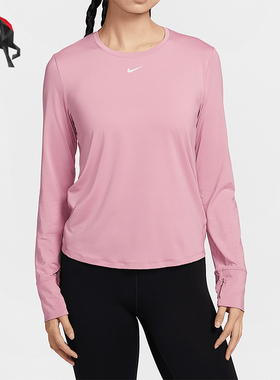 Nike/耐克正品新款女士透气训练休闲长袖T恤FN2802-699