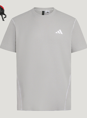 Adidas/阿迪达斯正品MHWAFLETOP新款男浅灰色经典短袖T恤LD9349