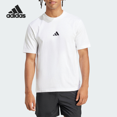 Adidas/阿迪达斯正品夏季男士经典日常轻质透气针织短袖T恤JF1092