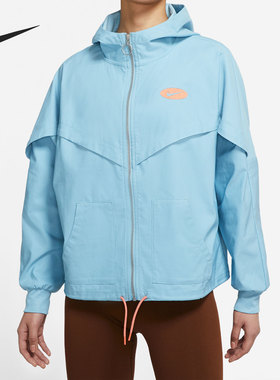 Nike/耐克正品BOYFRIEND女子运动连帽梭织夹克外套DM6567-494
