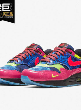 耐克AirMax1CNY男女跑步鞋