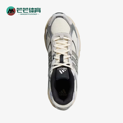 Adidas/阿迪达斯正品RESPONSE休闲舒适轻便经典透气训练鞋KJ2772