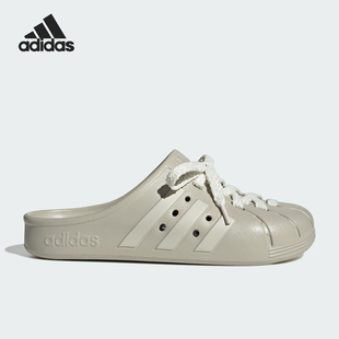 防滑拖鞋 Adidas JQ2118 时尚 CLOG男女经典 阿迪达斯正品 ADILETTE