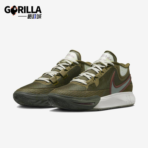 Nike/耐克正品Kyrie 8 N7男士低帮透气实战篮球鞋DX5945-300