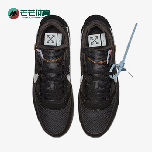 Nike/耐克正品AirMax90OG款新款男女鞋休闲跑步鞋AA7293-001