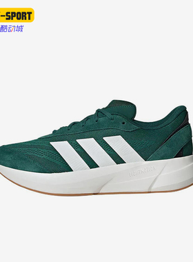 Adidas/阿迪达斯正品LIGHTSHIFT男士低帮透气厚底跑步鞋JH9308