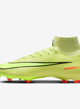 Nike/耐克正品uperfly 10男士高帮缓震耐磨经典足球鞋HF9433-300