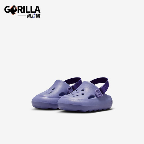 Nike/耐克正品Jordan Hydrip 婴童防滑透气易穿脱凉鞋HF5983-500
