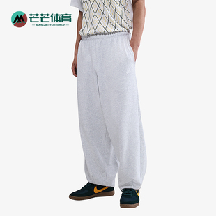 HJ1823 Nike 051 运动针织宽松休闲长裤 Fleece男士 耐克正品 Club