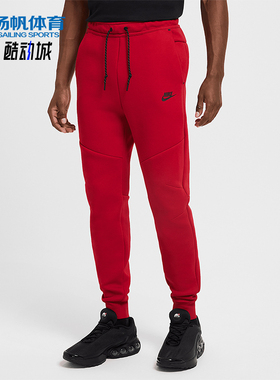 Nike/耐克正品Tech Fleece男士休闲时尚运动束脚长裤HV0959-687