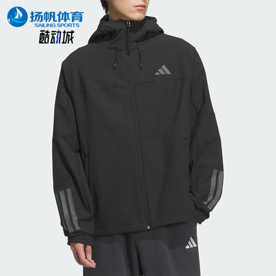 Adidas/阿迪达斯正品V SFT SHELL JK2男女宽松运动连帽外套KF5224