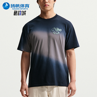 Nike/耐克正品夏季男士运动时尚印花圆领日常休闲T恤IH1152-015