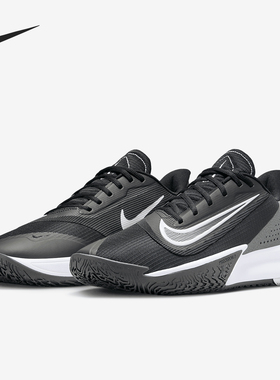 Nike/耐克正品Precision 7男士缓震实战耐磨篮球鞋FN4322-005