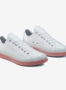 Converse/匡威正品Chuck Taylor All Star男女款帆布板鞋168569C