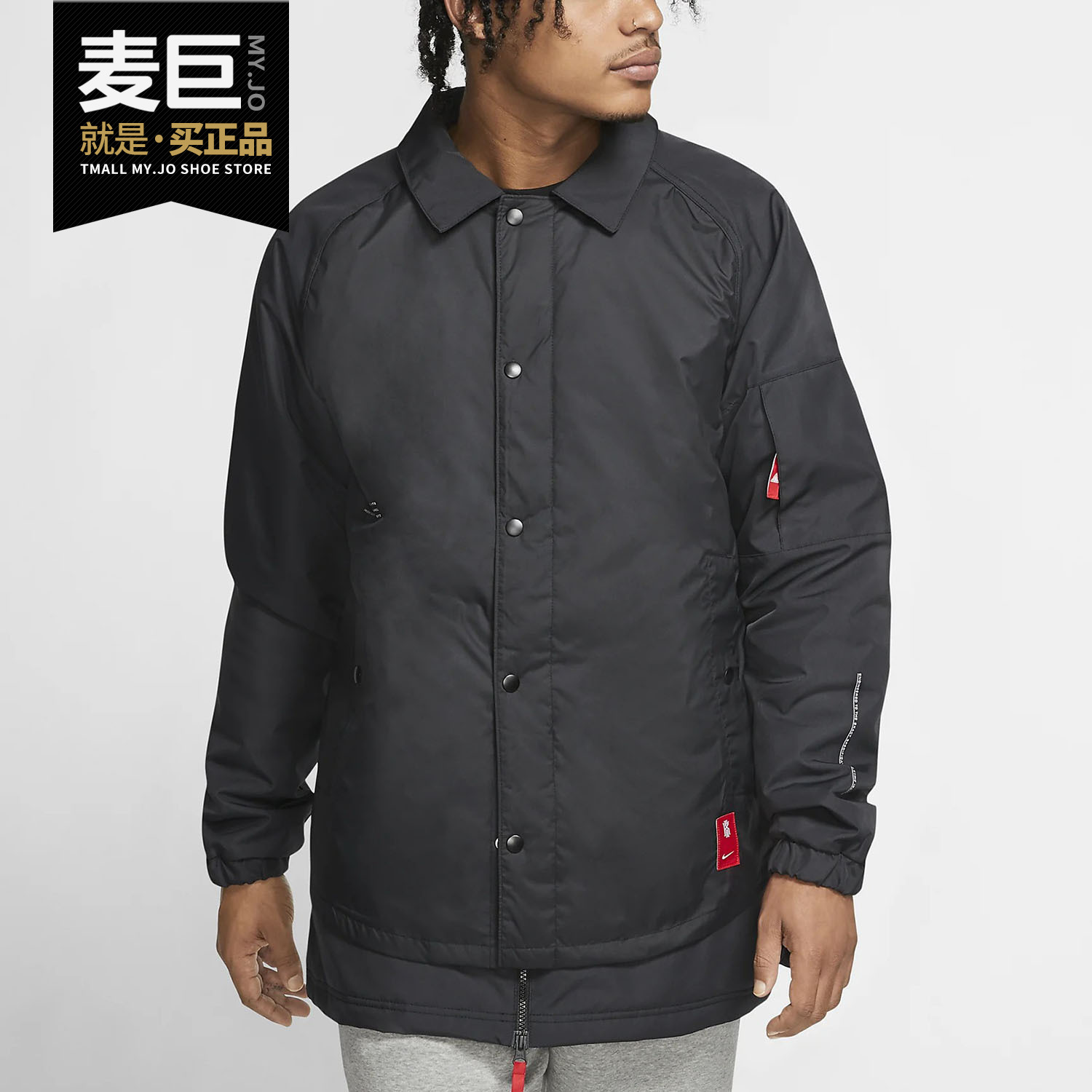 nike假两件篮球bv9300运动棉服