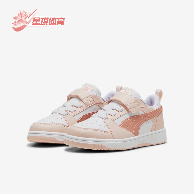 彪马小童运动经典休闲板鞋