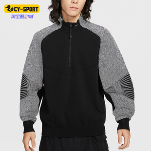 款 2025秋季 男士 日常运动耐穿拼接套头衫 010 Nike HV1400 耐克正品