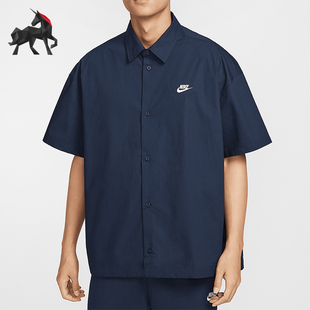 Nike/耐克正品2025 Club男士经典透气宽松利落翻领衬衫HJ2027-451