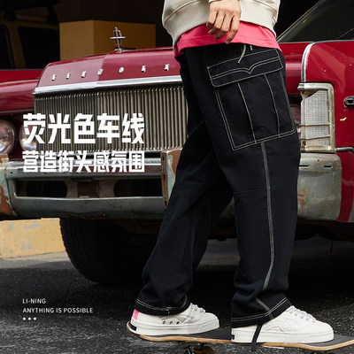 正品李宁XSteven Harrington联名系列男子运动休闲长裤AKXSB73